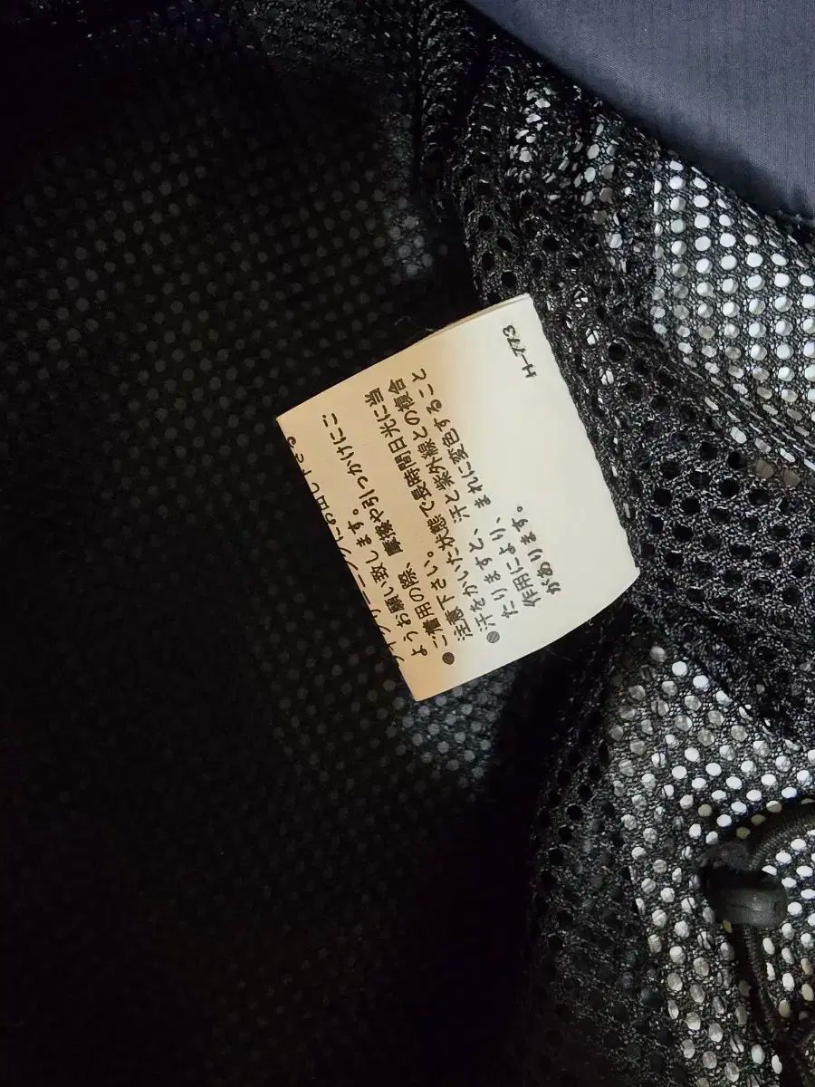 Callaway