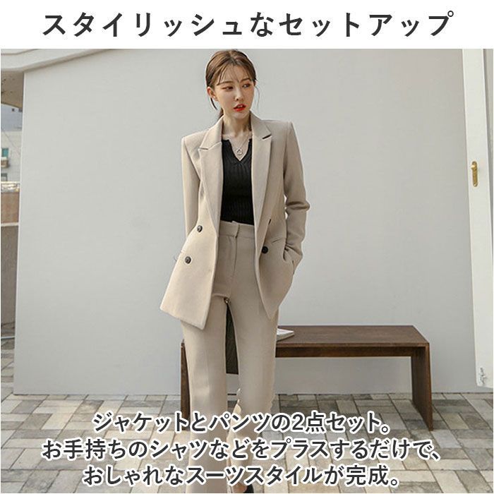 ☆ ベージュ ☆ Lサイズ ☆ ビジネススーツ レディース