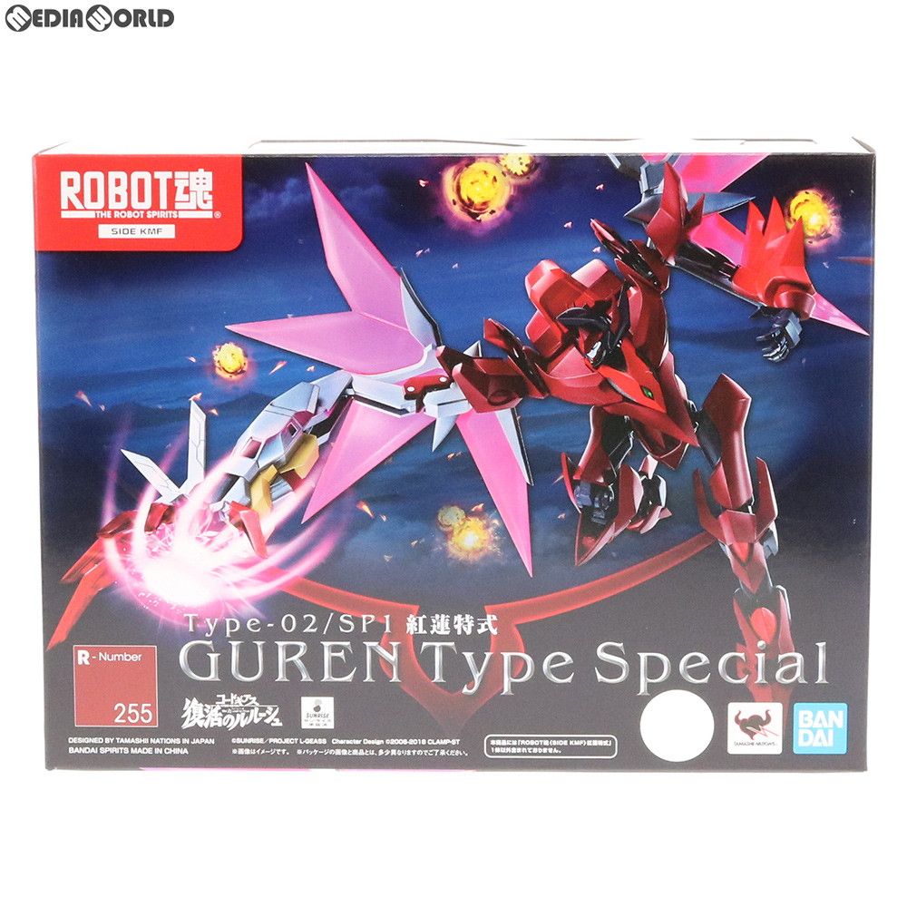 BANDAI - ROBOT魂(SIDE KMF) 紅蓮特式 コードギアス 復活のルルーシュ 完成品 可動フィギュア バンダイスピリッツ Amazon.co.jp: TAMASHII NATIONS ROBOT魂 コードギアス [SIDE