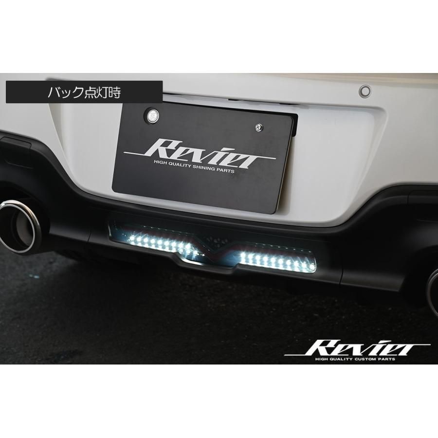 GR86 ZN8 / BRZ ZD8 フル LED バックランプ 新品 // バック GR86 ZN8 / BRZ ZD8 フル LED バックランプ 新品 // バック