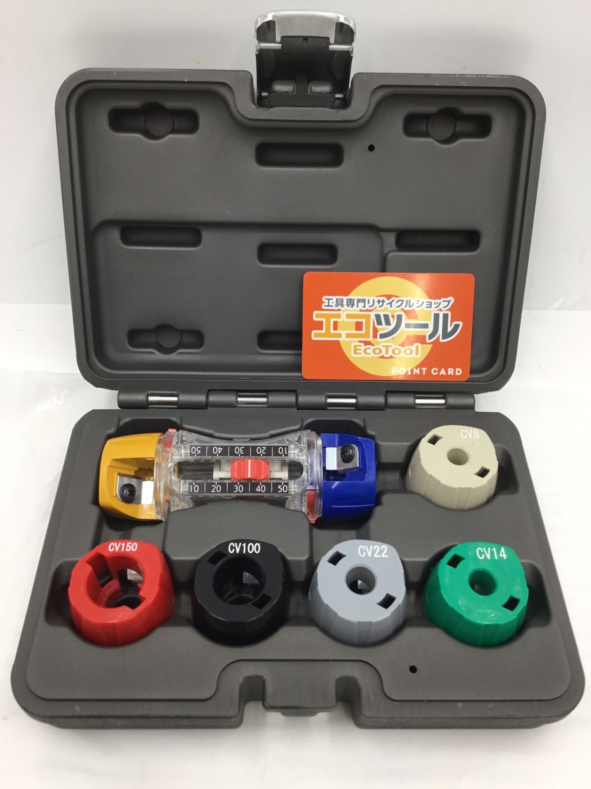 品 未来工業 トリッパーCV標準セット TOR-CV1HS ITP5N59VIHMG エコツール半田店 M02