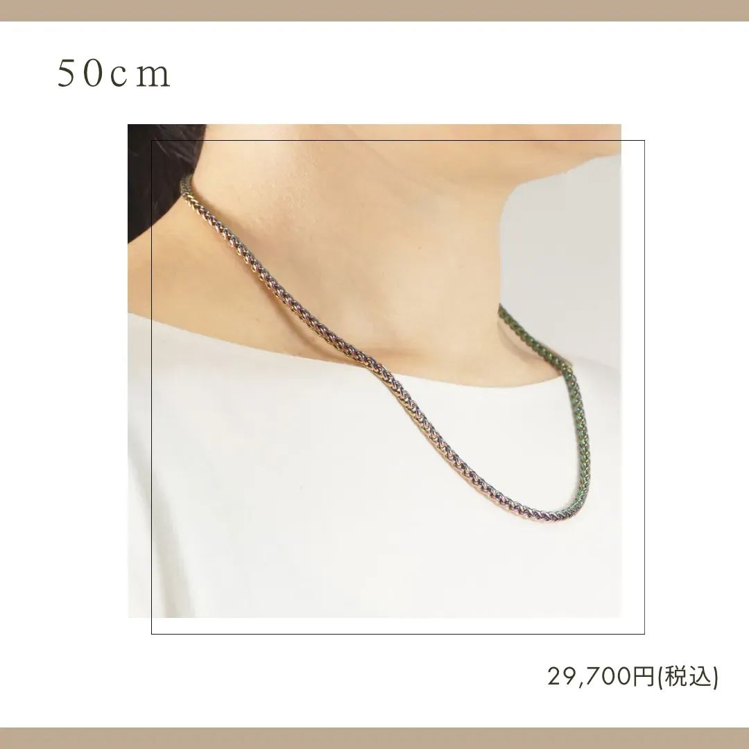 DisMoi（ディモア）正規代理店 50㎝ ◇オーロラ誕生◇ ディモア