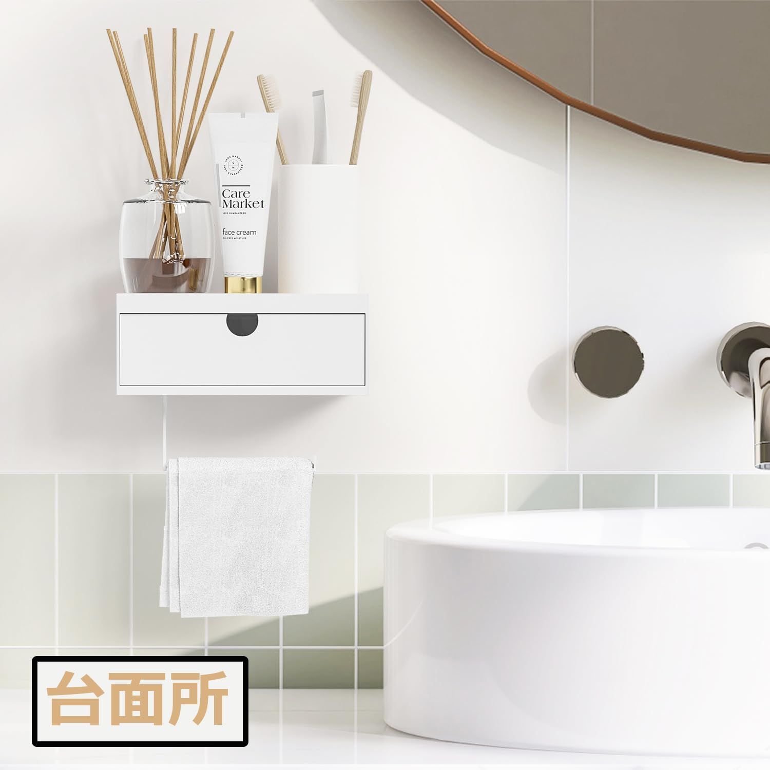 THE CONRAN SHOP バスルームアクセサリーセット/サニタリーセット THE CONRAN SHOP バスルームアクセサリーセット/サニタリーセット