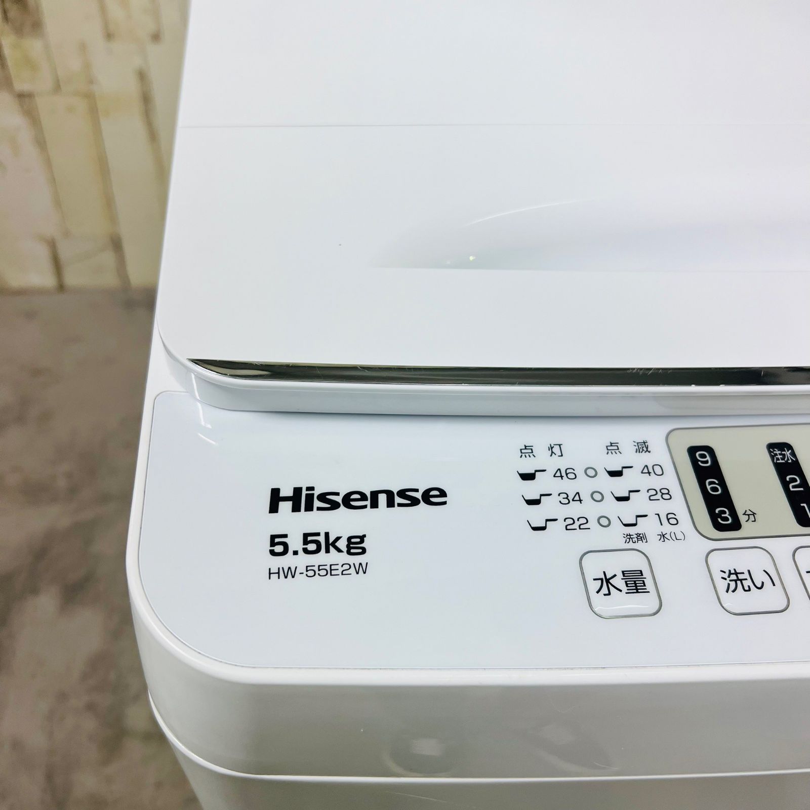 専用【2023年製】Hisense ハイセンス HW-55E2 全自動洗濯機 - メルカリ