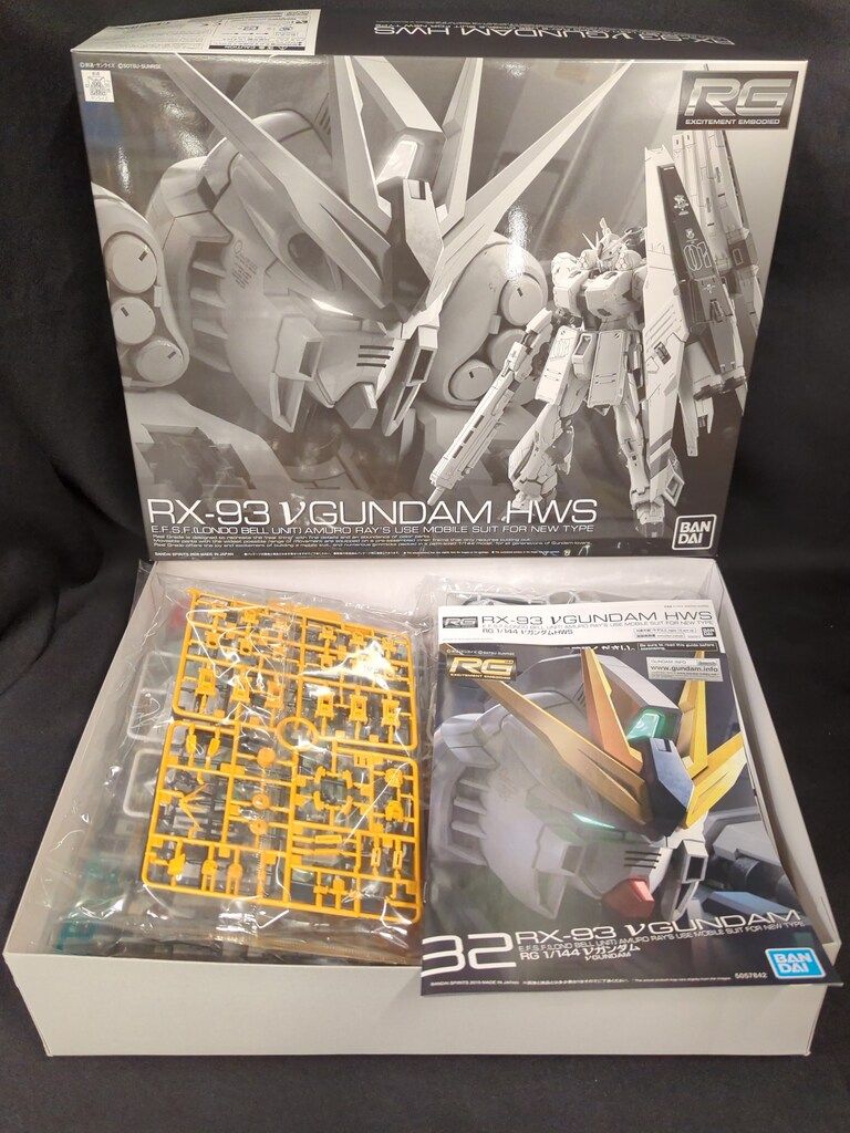 逆襲のシャアMSV νガンダムHWS