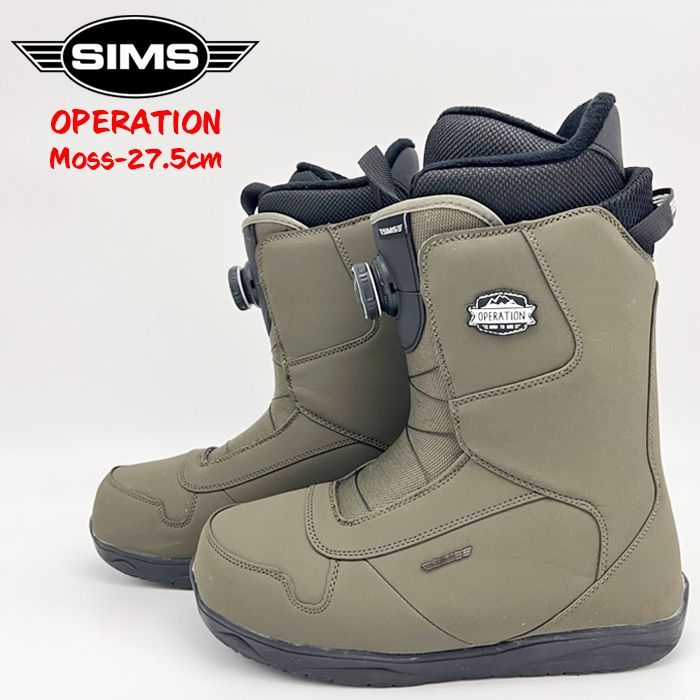 SIMS　ブーツ　スノーボード　スノボ　スノーブーツ　OPERATION　BOA