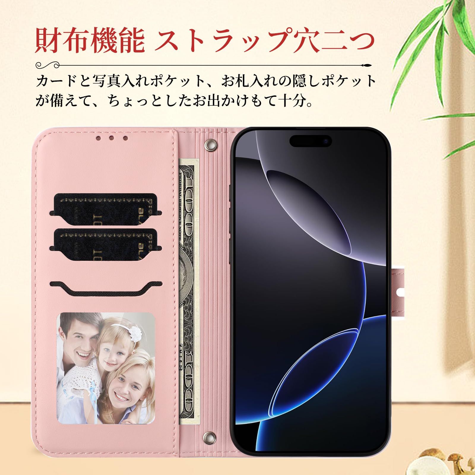 スマートフォン・携帯電話 新品 iPhone xrケース 手帳型 iPhonexr 手帳 