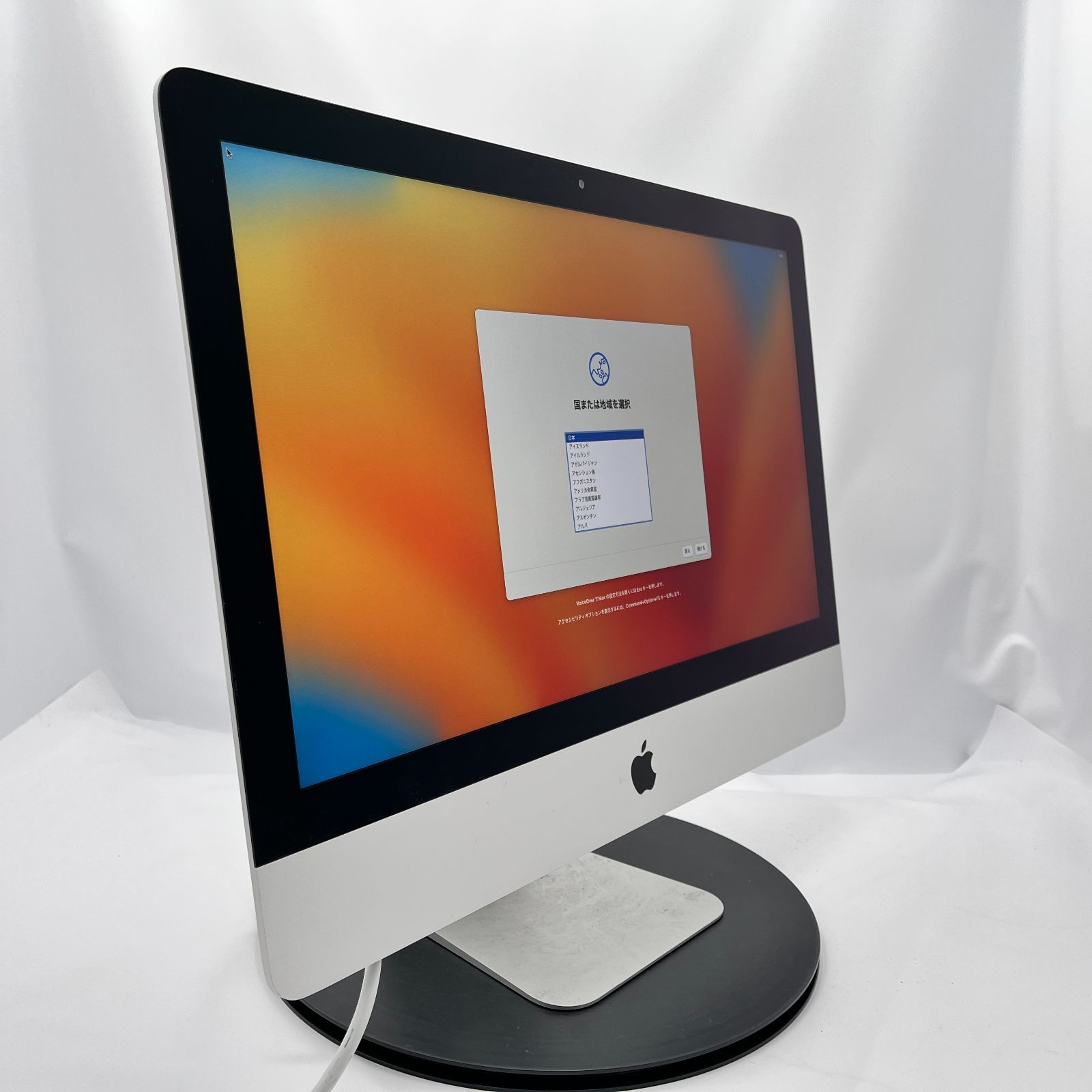 APPLE iMac IMAC MMQA2J/A 21.5インチ2017年中古品 ☆ Apple iMac (21.5-inch, 2017) MMQA2J/A 中古 (752) 中古iMac一覧