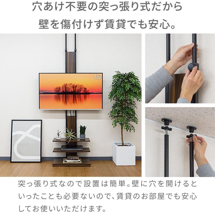 ハイタイプ おしゃれ