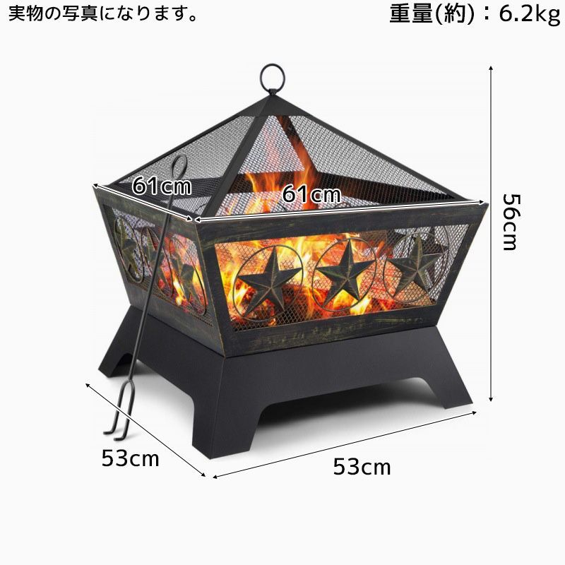 焚き火台 蓋付き 大人数用 キャンプ バーベキューコンロ ファイヤー