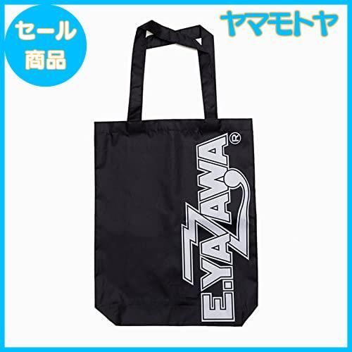 矢沢永吉★エナメルバック★ワシロゴ★新品未開封品 矢沢永吉のバッグ 矢沢永吉 エナメルバック「ワシロゴ」 矢沢永吉