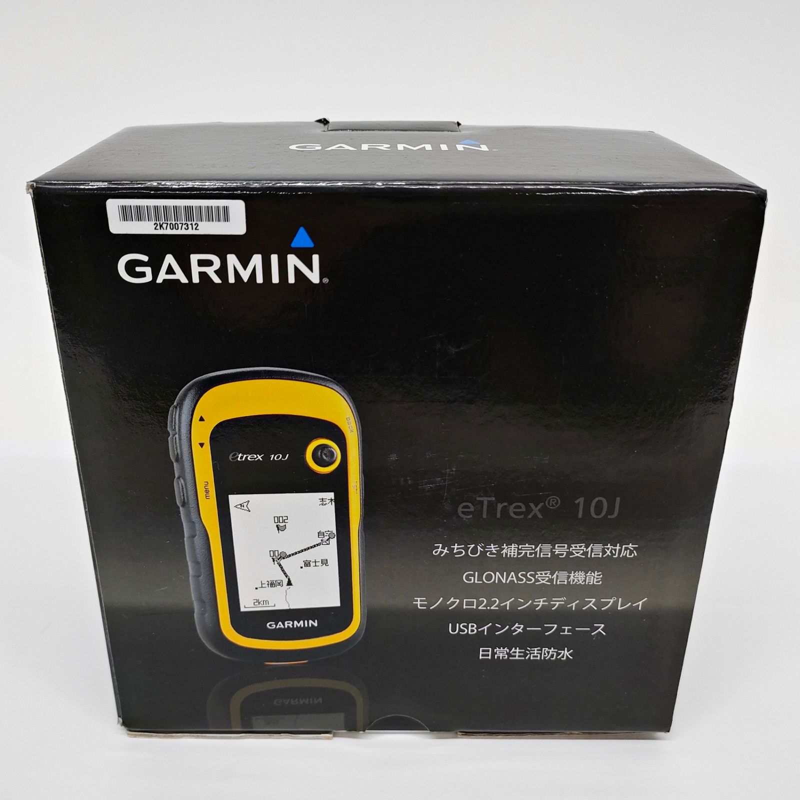 GARMIN - GARMIN eTrex 10J ハンディGPS アウトドア 位置情報 日常生活防水 イートレックス ガーミン R2507-118 GARMIN eTrex 10J ハンディGPS アウトドア 位置情報 日常生活