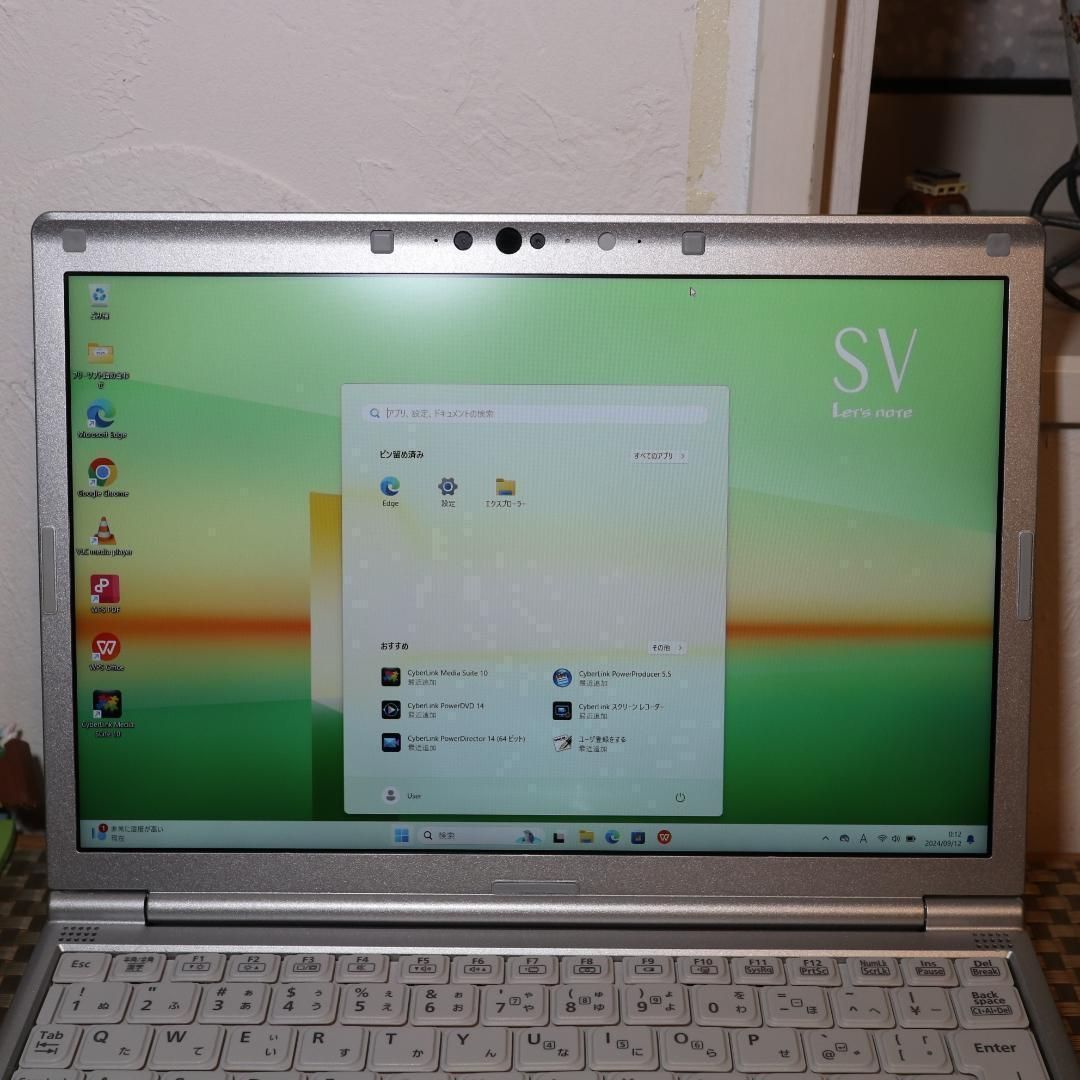 小型軽量Win11高性能8世代Corei5|メモリ8|SSD256|DVD|無線