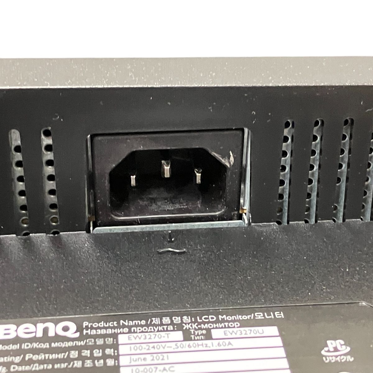 非光沢 スピーカー機能搭載