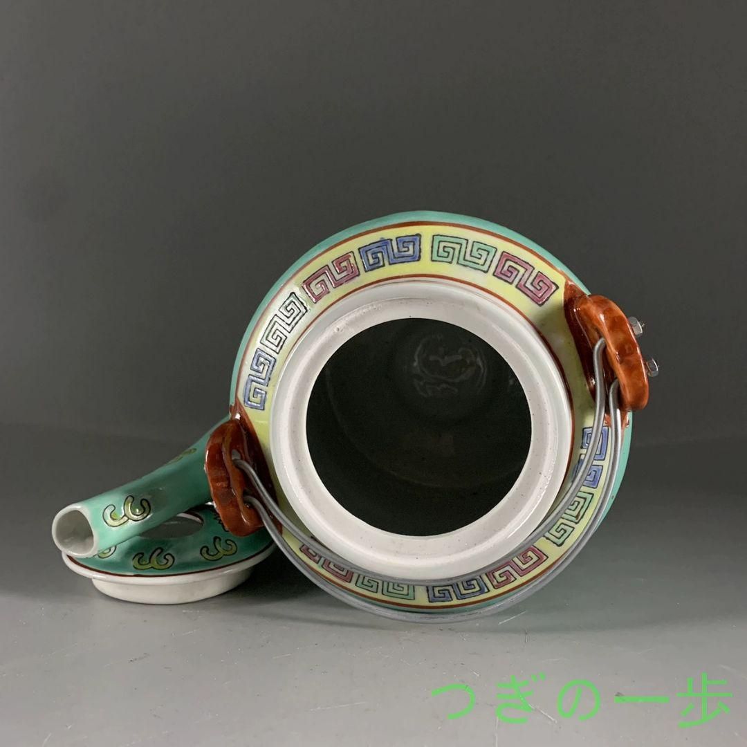 景徳鎮 緑地万寿無疆提梁茶壺 茶器 煎茶道具 未使用品 置物