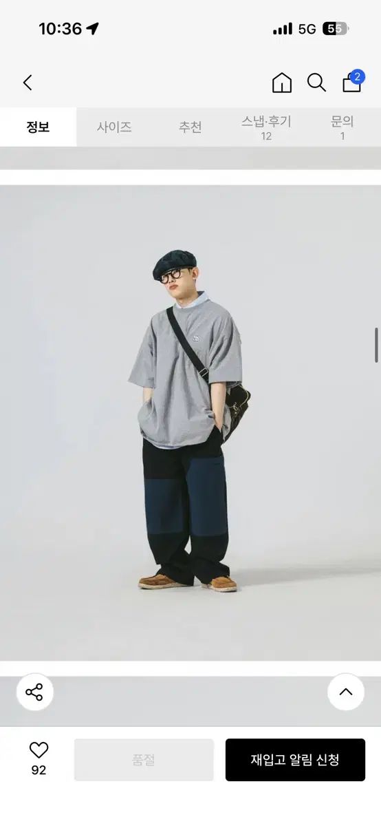 パーリーゲイツ リンクスジャガードカルゼ ジョガーパンツ（GRAY／5