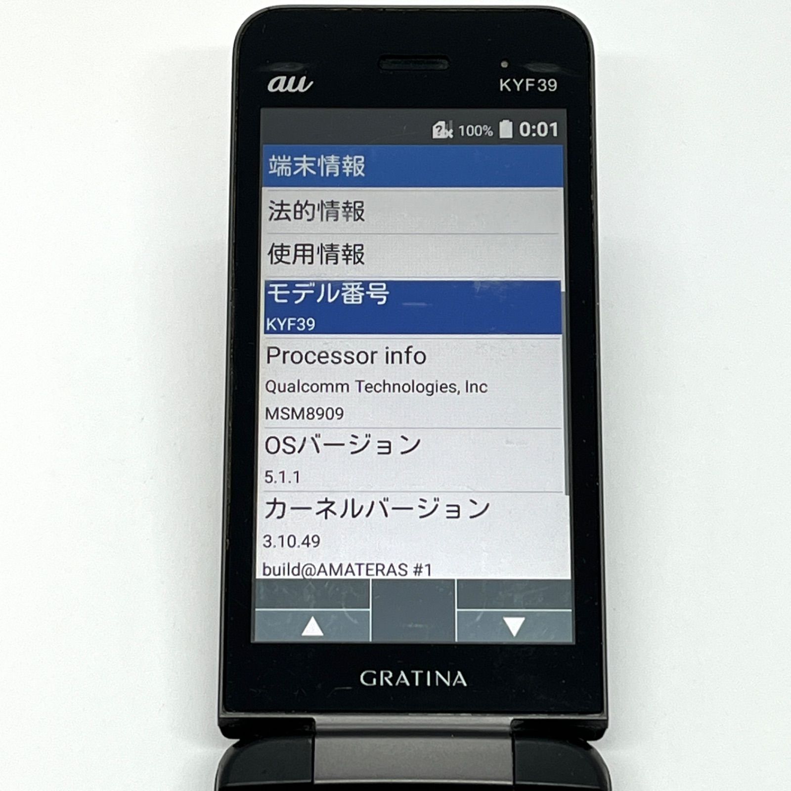 au GRATINA KYF39 墨 新品未使用 SIMロック解除済 KYOCERA 【Simロック解除済み】☆Cランク☆ AU GRATINA KYF39