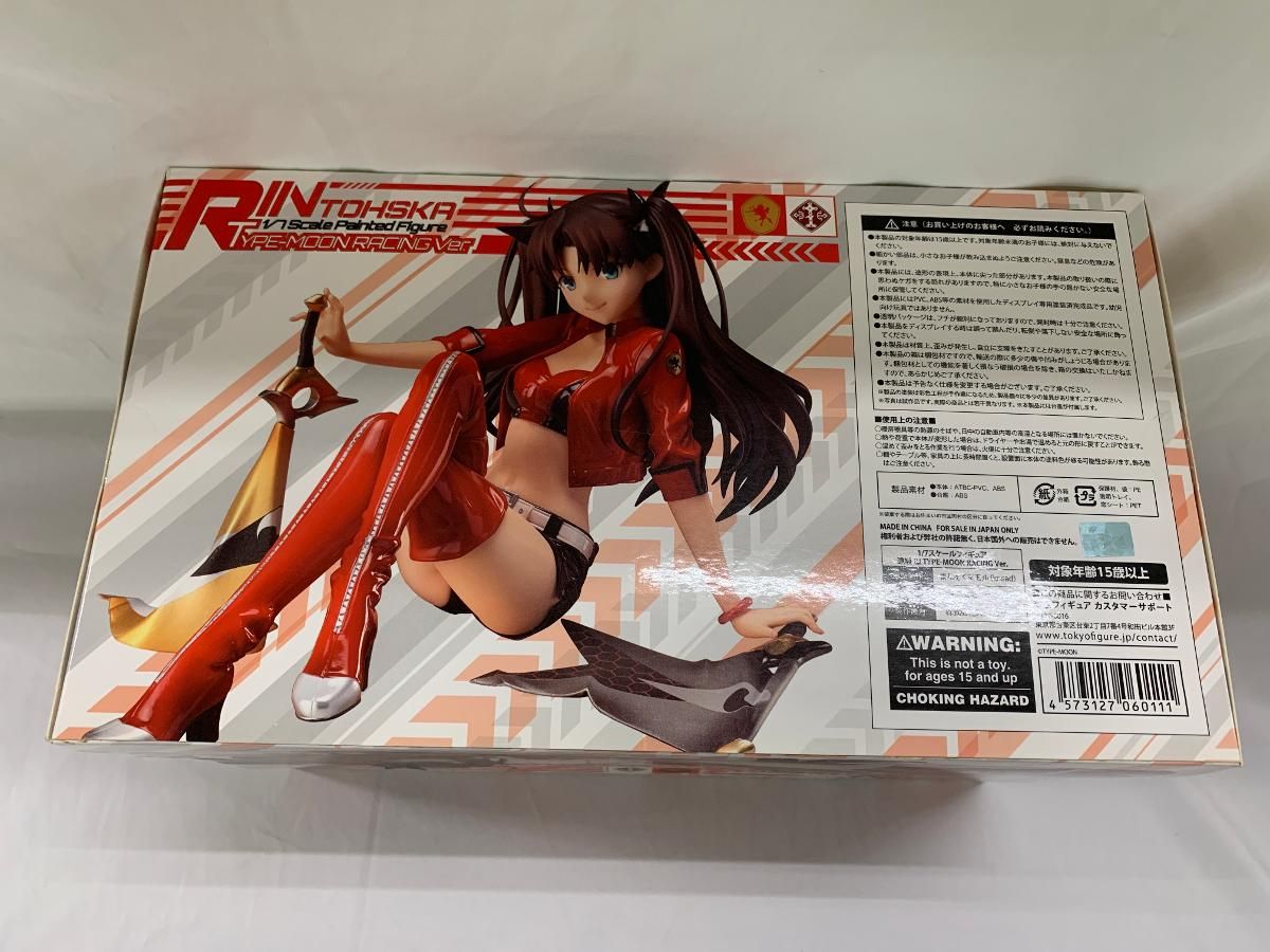 遠坂 凛 TYPE-MOON RACING Ver. 1/7スケール 塗装済み完成品