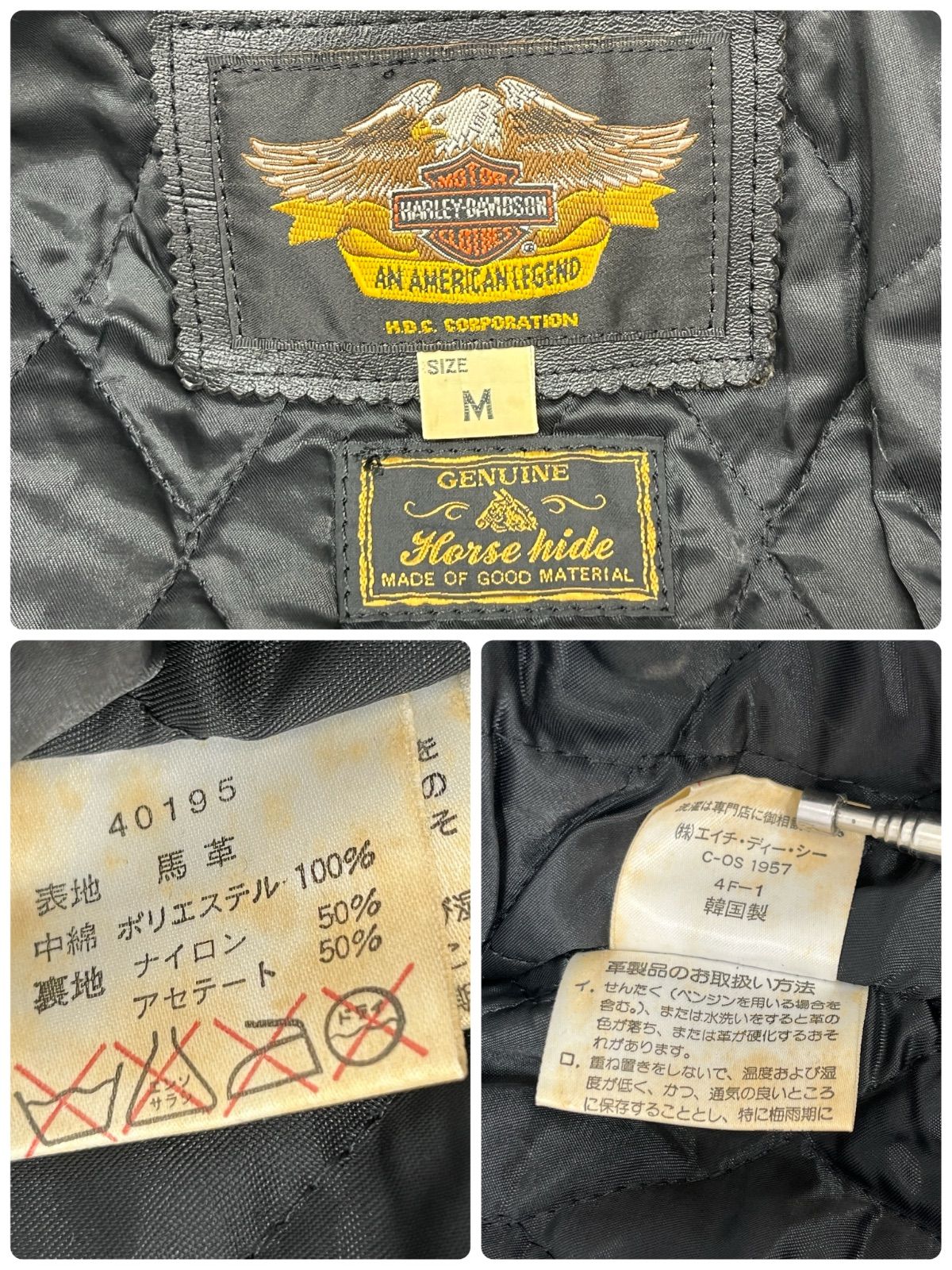 馬革】ハーレーダビッドソン ホースハイド ライダースジャケット