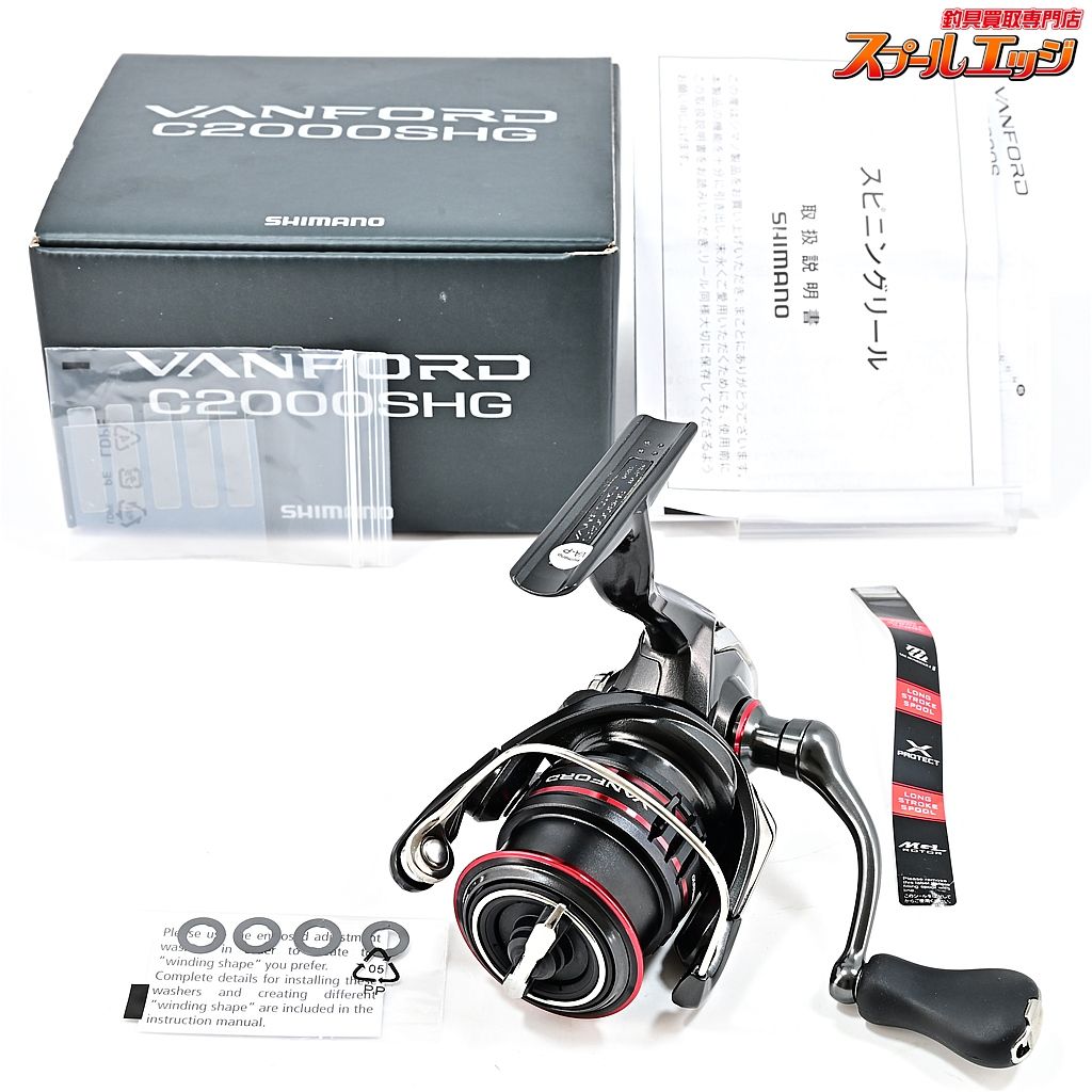 シマノ 20ヴァンフォード C2000SHG SHIMANO VANFORD m41334