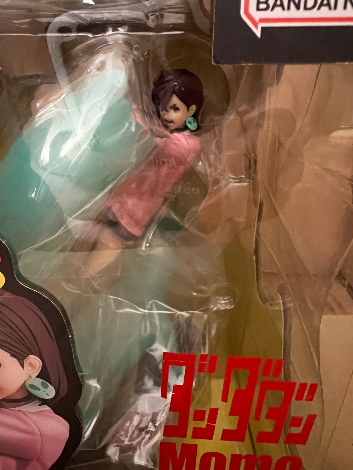 TAMASHII NATIONS フィギュアーツZERO ダンダダン モモ 約165mm