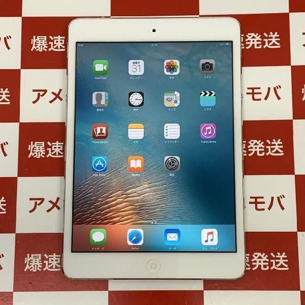 iPad Air 第一世代 32GB/バッテリー88％-