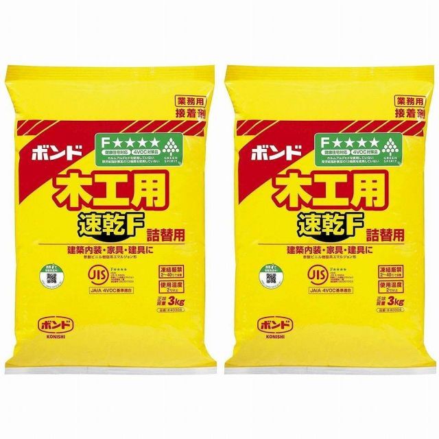 コニシ - ボンド 木工用 速乾F 袋 3kg 2個セット