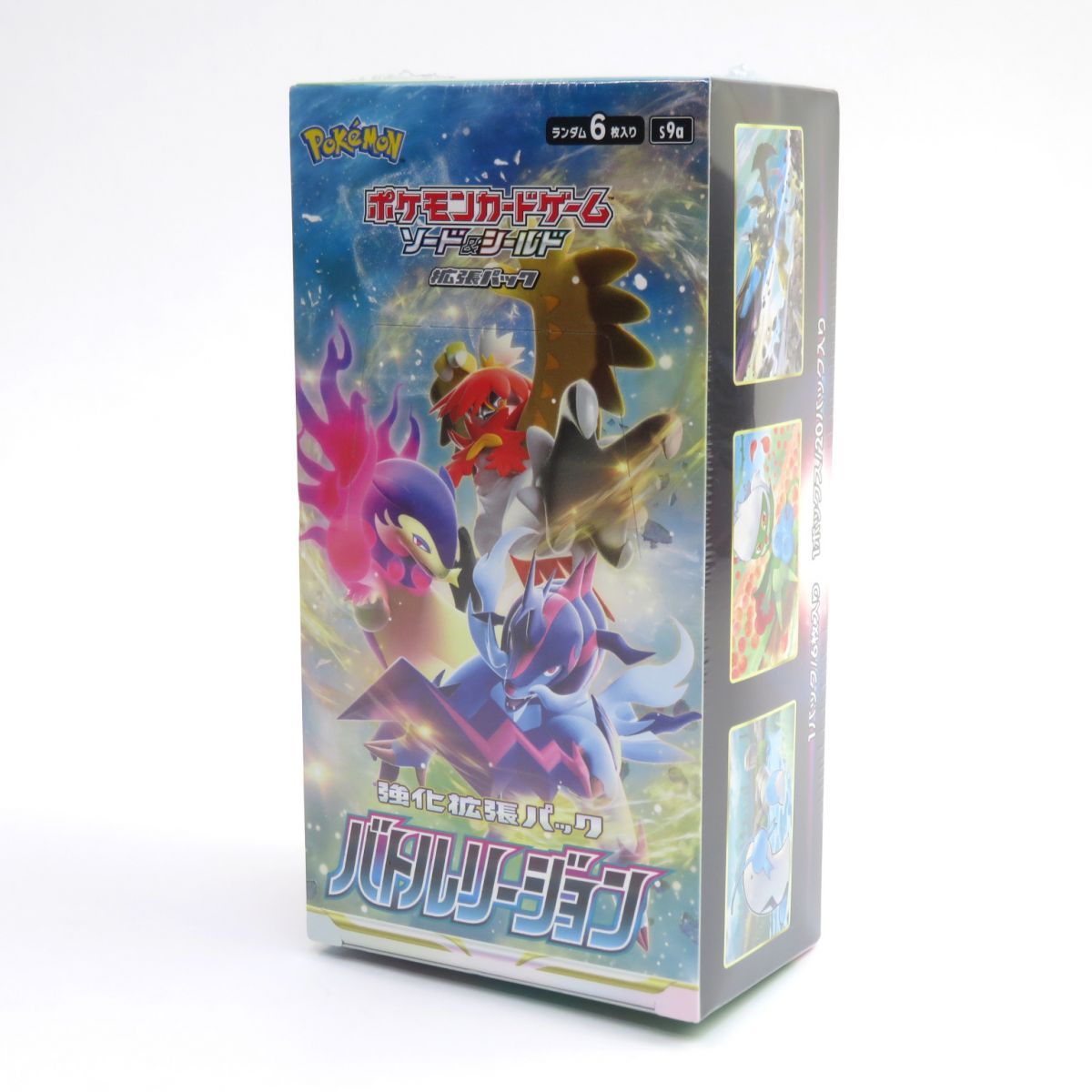 【未開封】ポケモンカードゲーム ソード＆シールド 強化拡張パック バトルリージョン 1ボックス/20パック入り