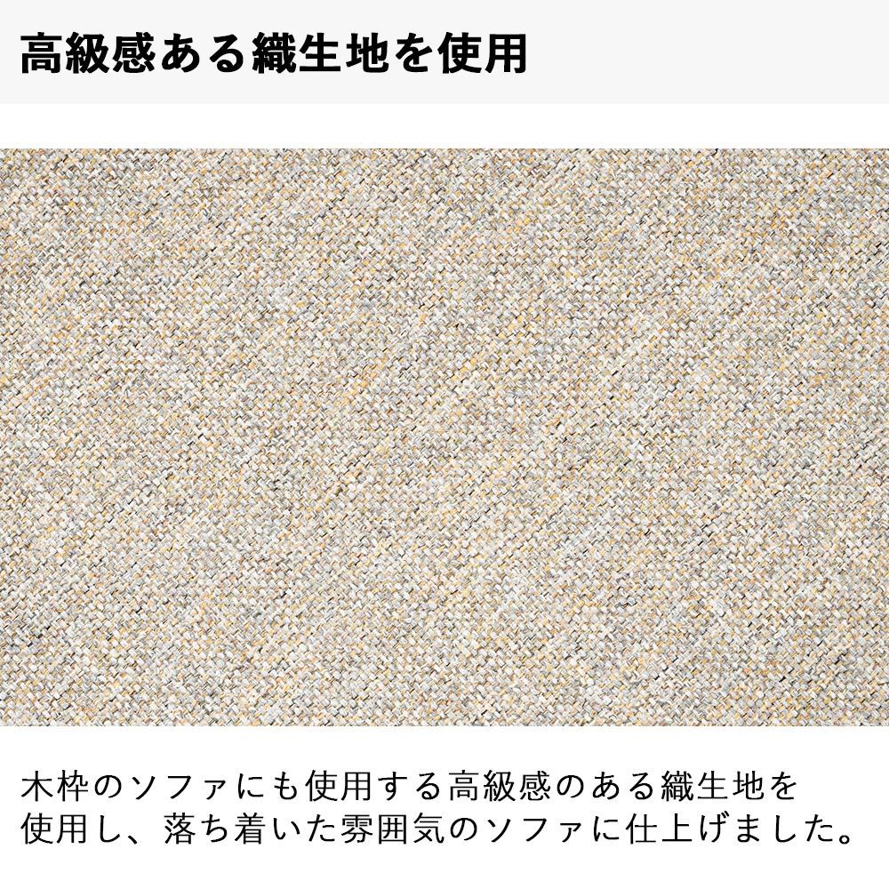 北欧