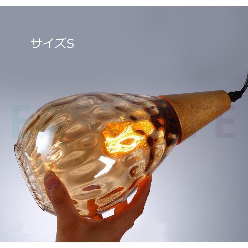 ペンダントライト 北欧