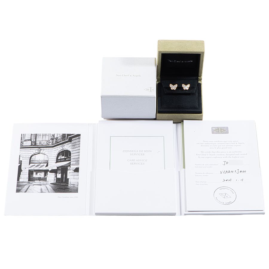 Van Cleef & Arpels ヴァンクリーフ＆アーペル スウィート パピヨン  