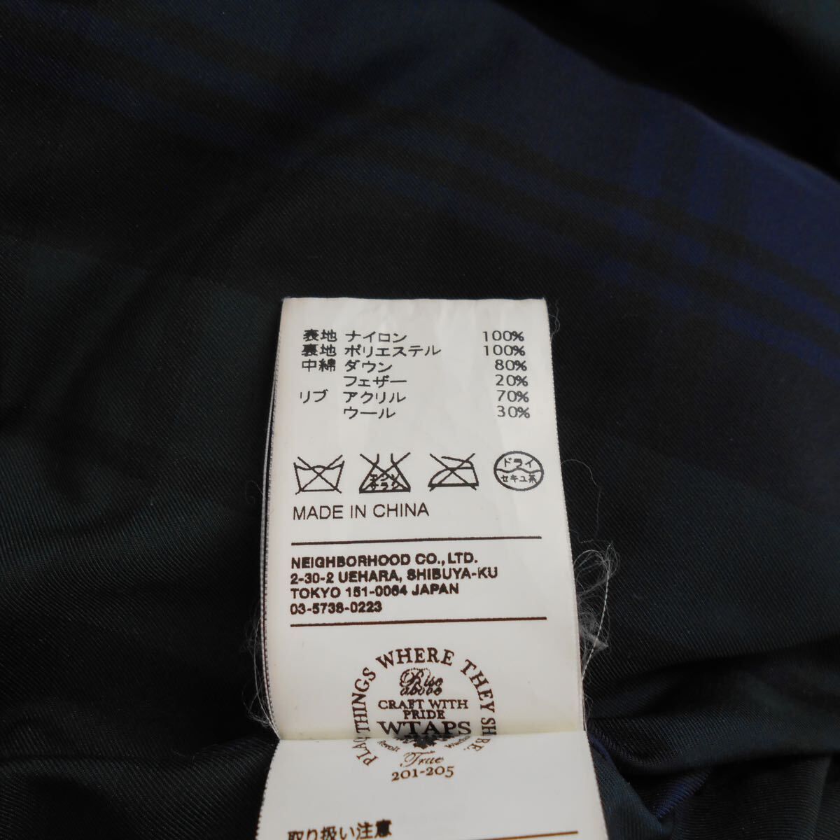 WTAPS ダブルタップス 102GWDT-JKM01 BRASCO JACKET ナイロンタフタ 
