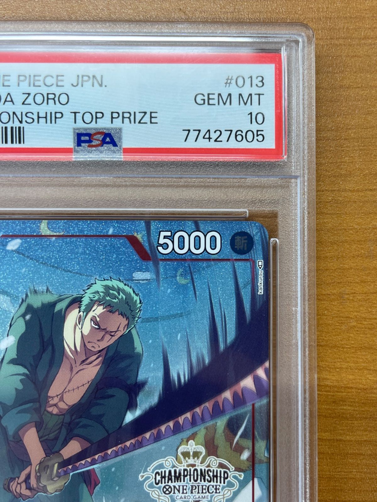PSA10 ワンピースカード　ゾロ　2022チャンピオンシップ　ST01-013 PSA 10 Roronoa Zoro Championship TOP PRIZE ST01-013 ONE