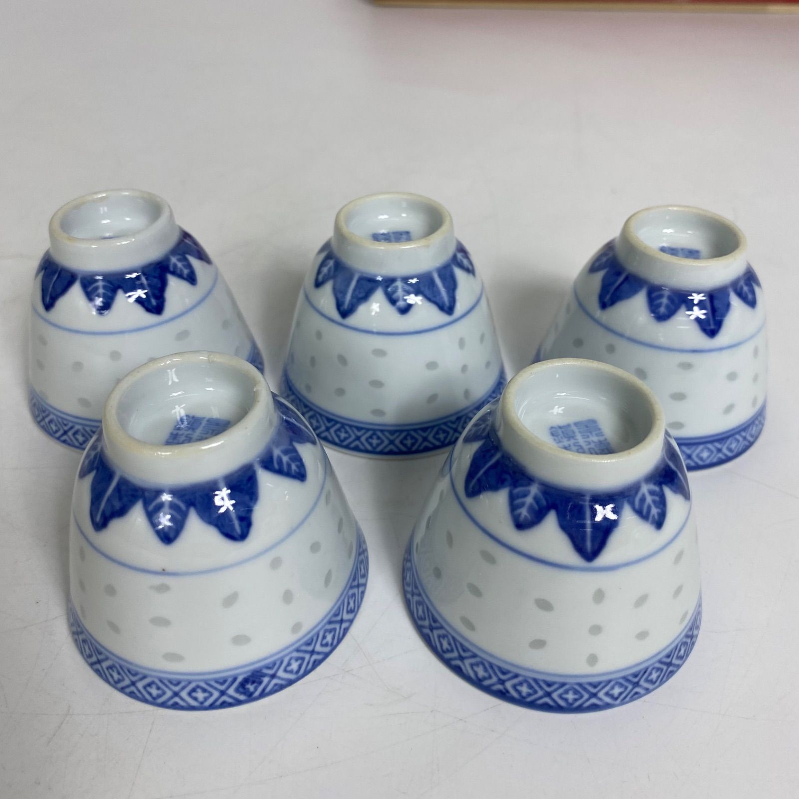 蛍焼 中国茶器 蛍焼き 湯呑み 5客セット 透かし ホタル焼 青絵