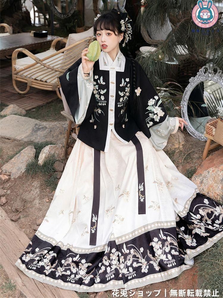 漢服