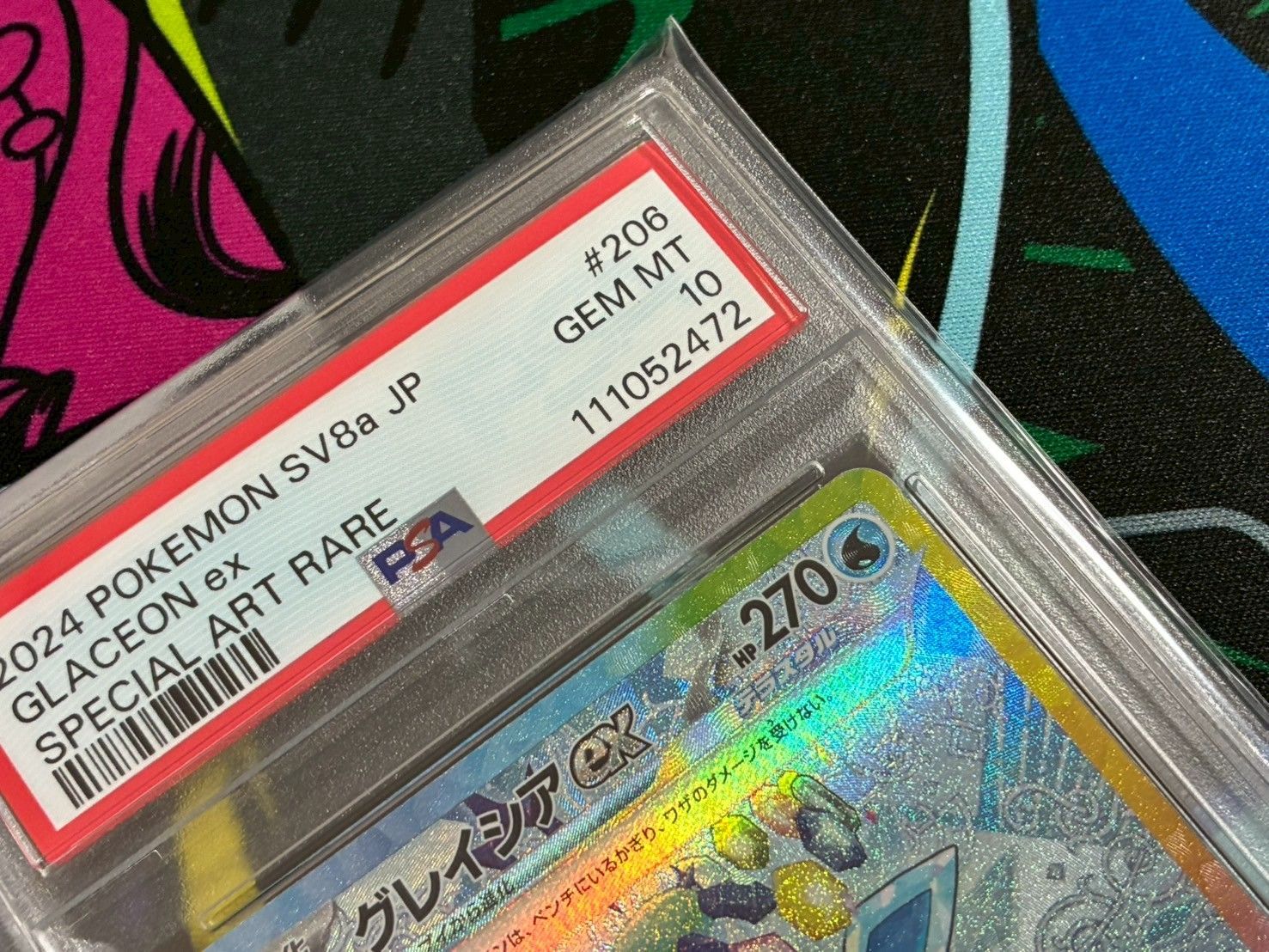 PSA10】2連番 グレイシアV グレイシアex SR SAR 077/069 206/187