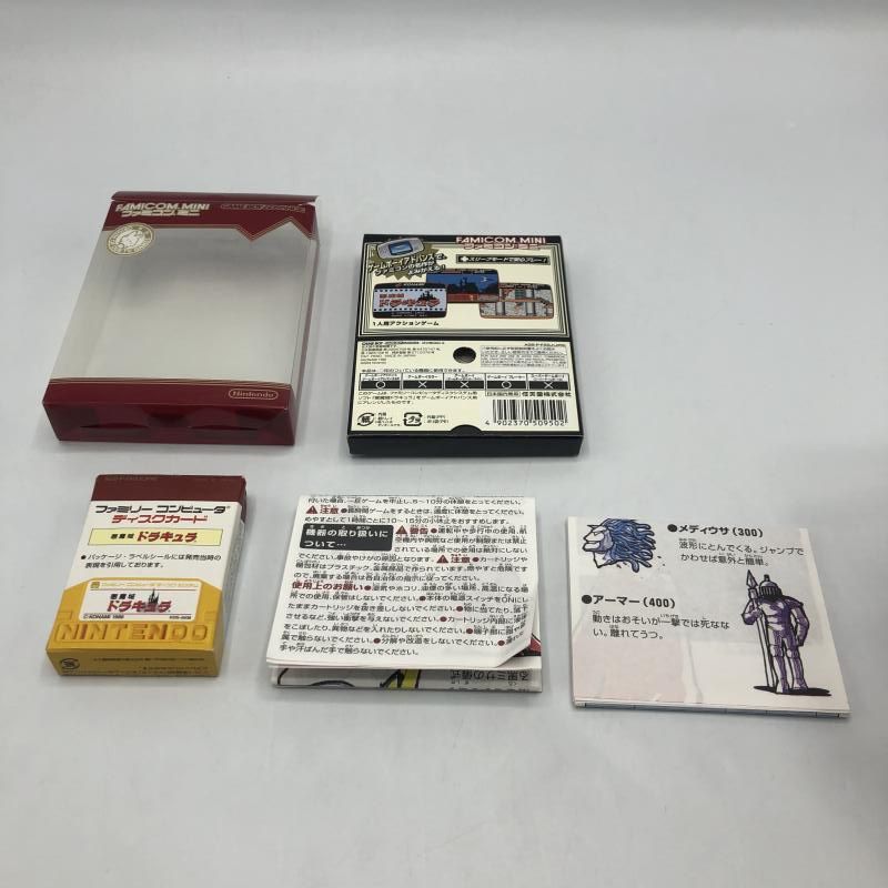 中古】GBA）ﾌｧﾐｺﾝﾐﾆ 悪魔城ﾄﾞﾗｷｭﾗ[92]