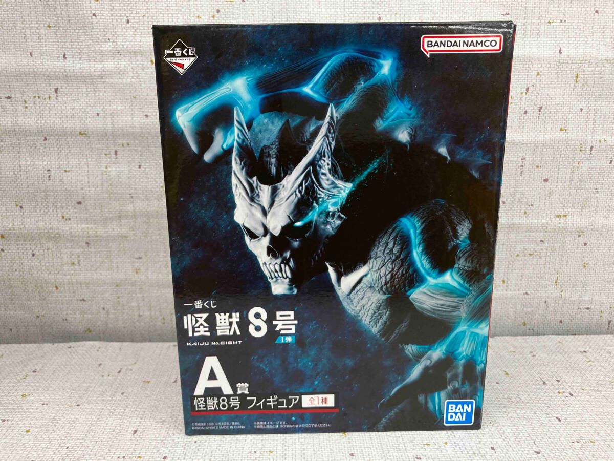 一番くじ 怪獣８号 1弾 １ロット 未開封 一番くじ 怪獣8号 1弾｜一番くじ倶楽部｜BANDAI SPIRITS公式 一