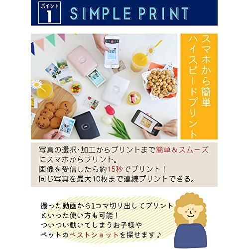 富士フイルム チェキ スマホプリンター フォトプリンター instax mini