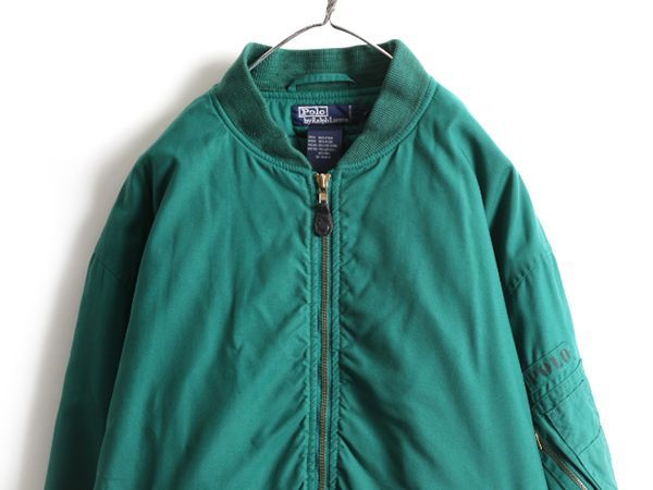 90s POLO ポロ ラルフローレン MA-1 フライト ジャケット XL 緑