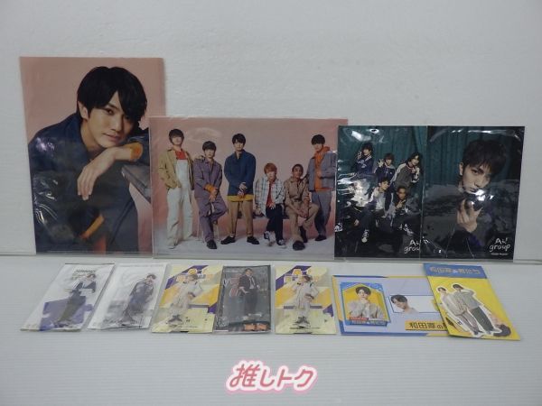 Aぇ! group 正門良規 グッズセット 未開封/アクスタ5点含む