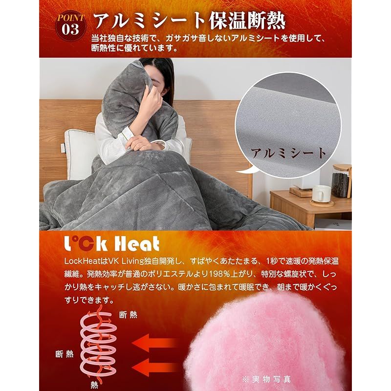 静電気防止 ほこりが出にくい