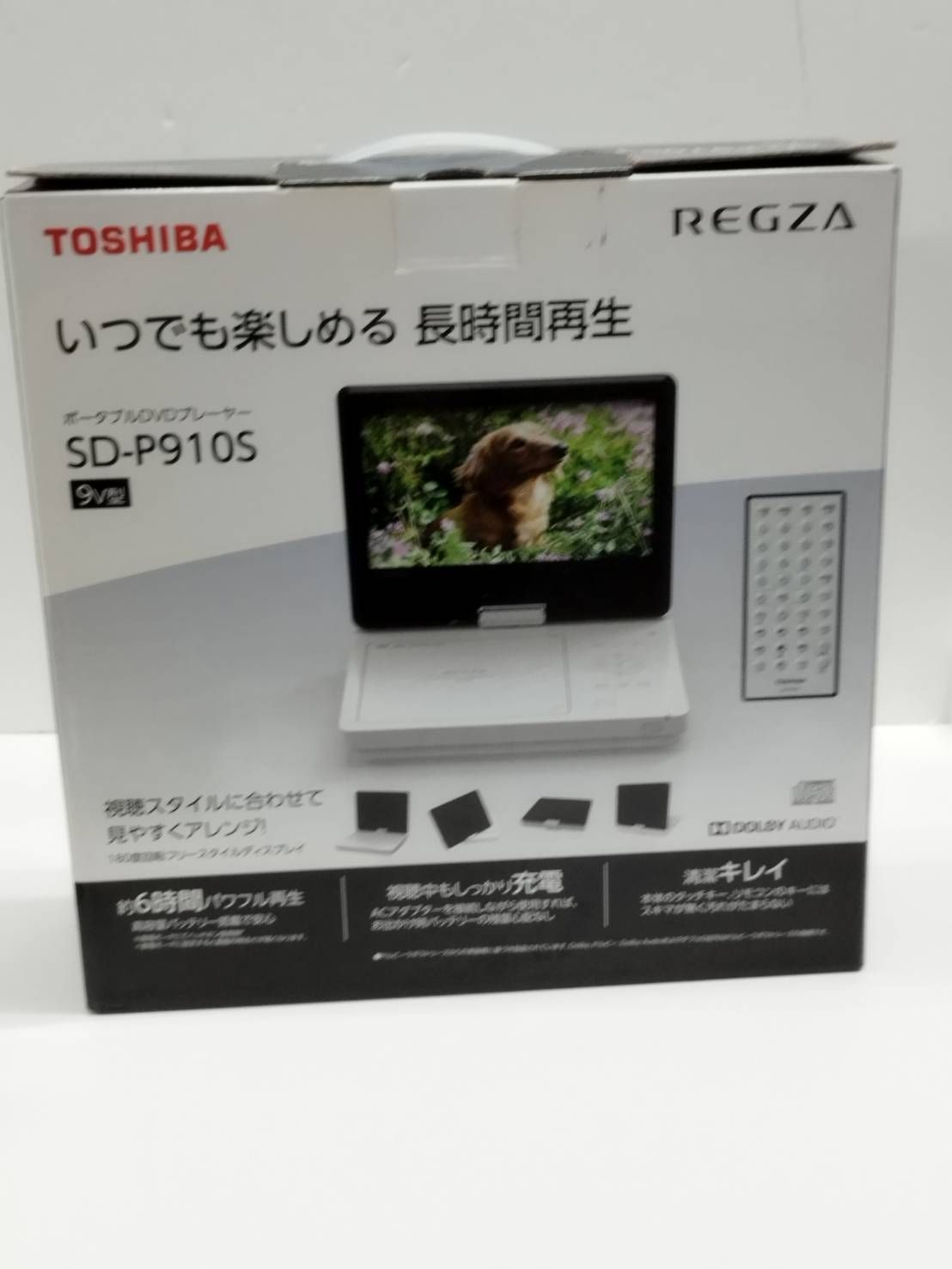 TOSHIBA SD-P910S ポータブルDVDプレーヤー/9v型/2022年製