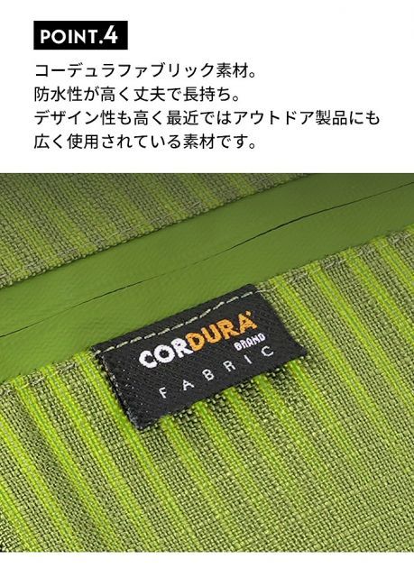 シェパード