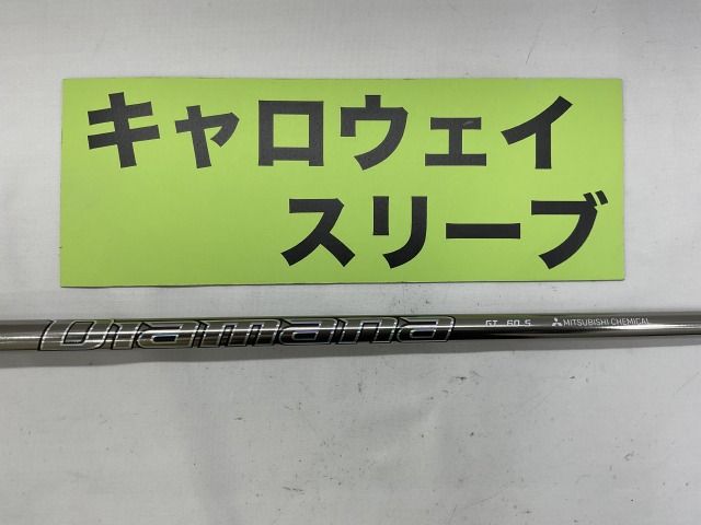 中古】シャフト その他 ディアマナGT60（S） キャロウェイ用
