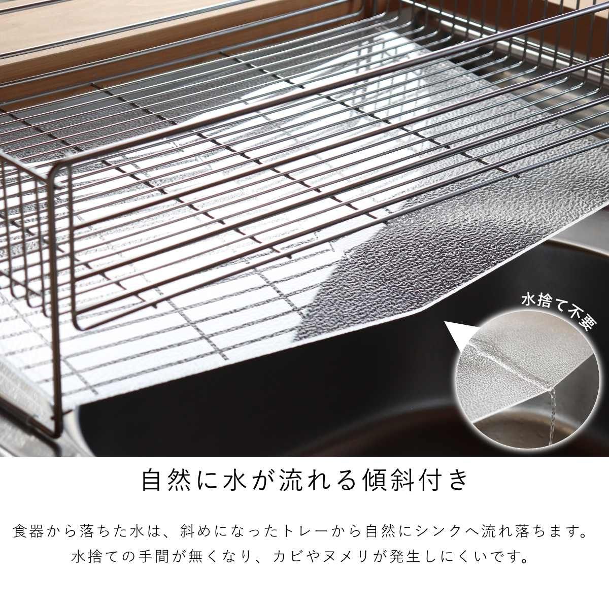 流れる