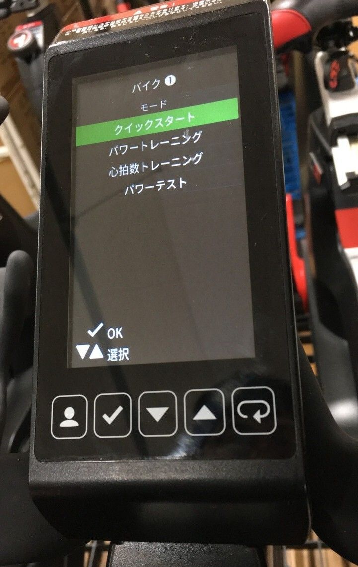 エアロバイク 複数在庫あり