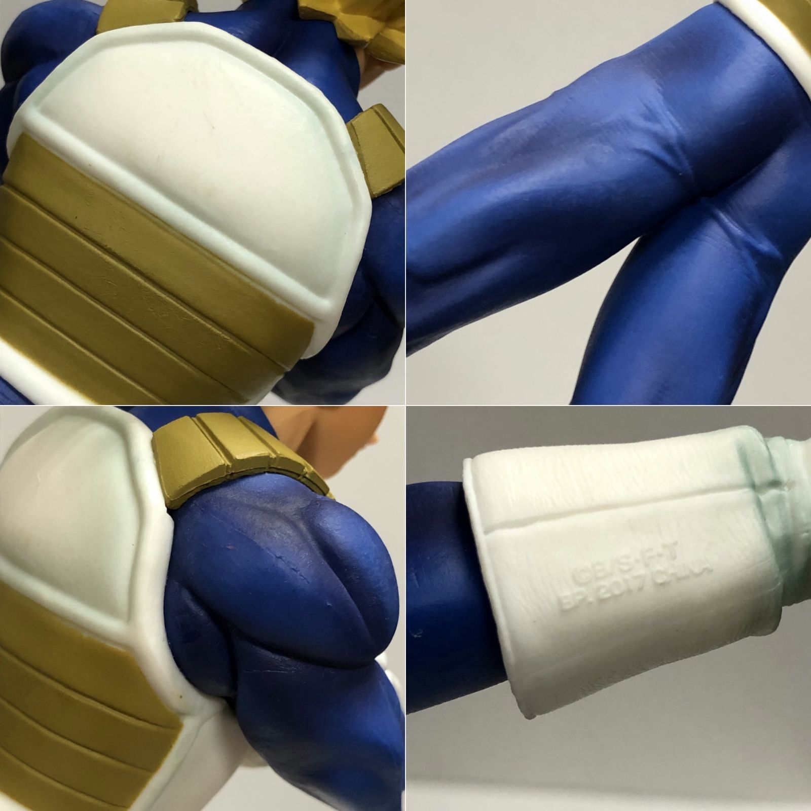 一番くじ ドラゴンボールメモリーズ