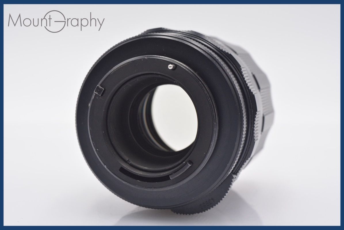 Super-Multi-Coated TAKUMAR