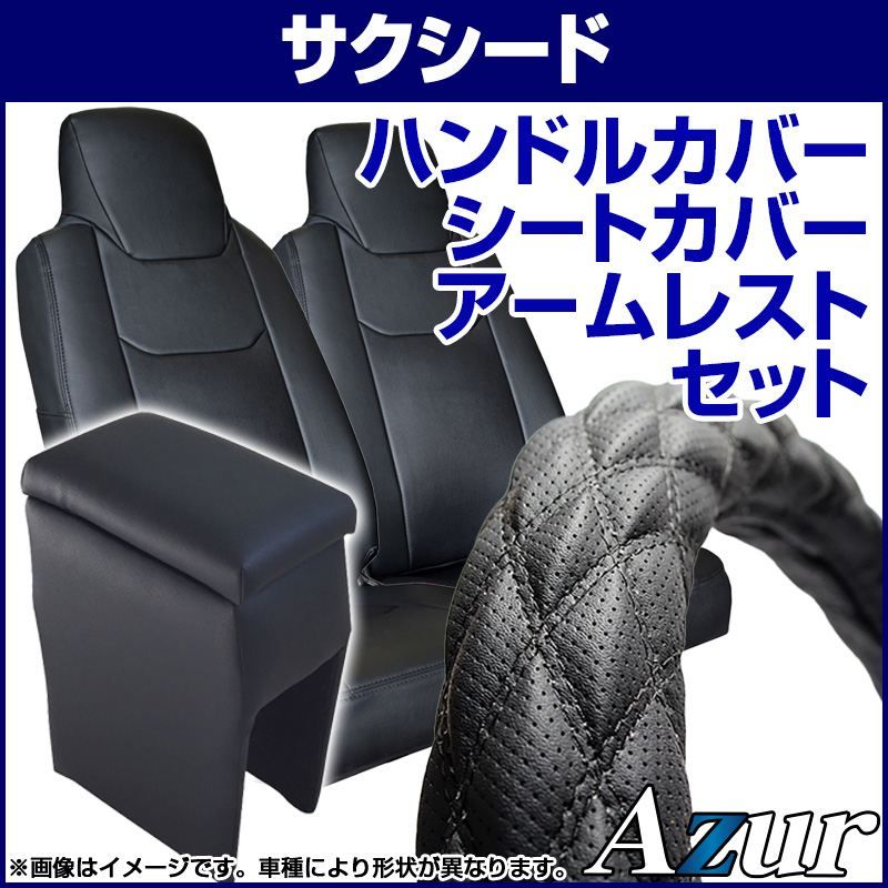 美品】銀座壱番館 ビスポーク2P ダークネイビー ピーク1B ノーベント